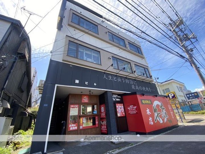 藤ビル201の外観