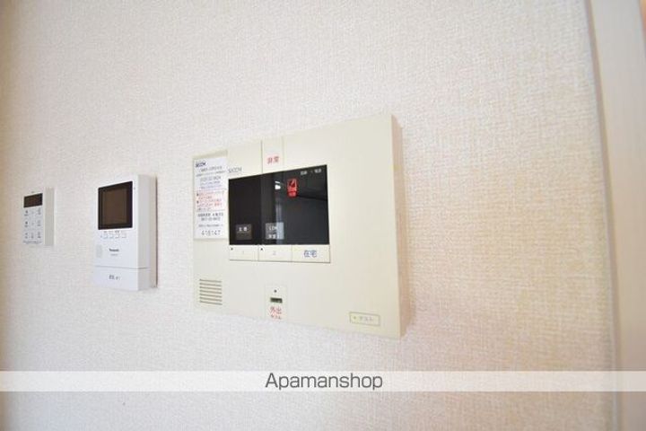 エントピアのその他画像