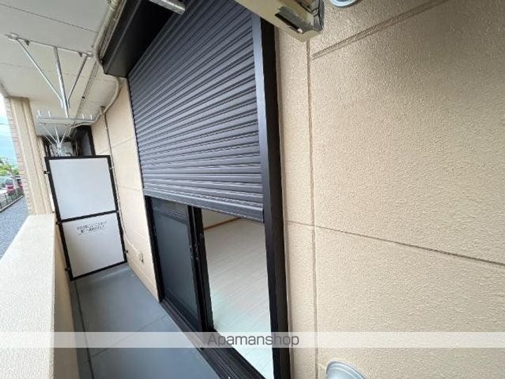 グランティスレーヴのその他画像