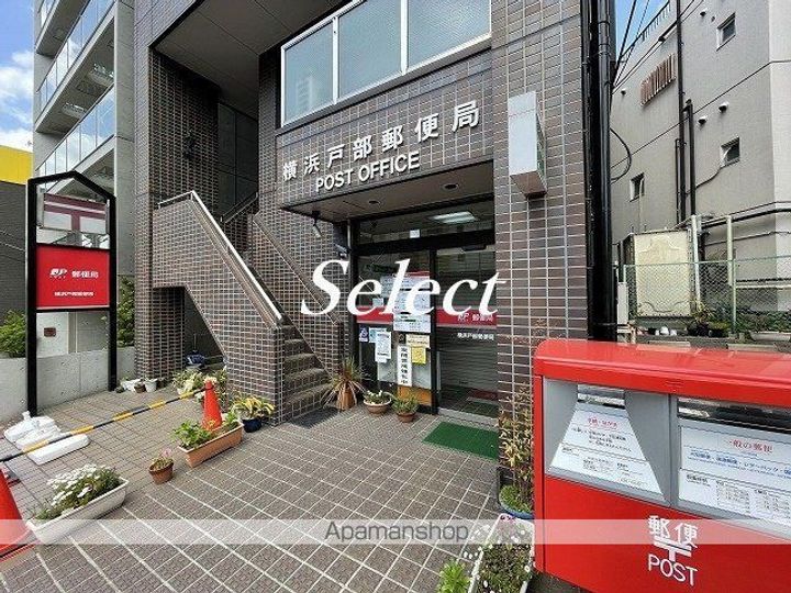 ハーミットクラブハウス横浜桜木町南の周辺