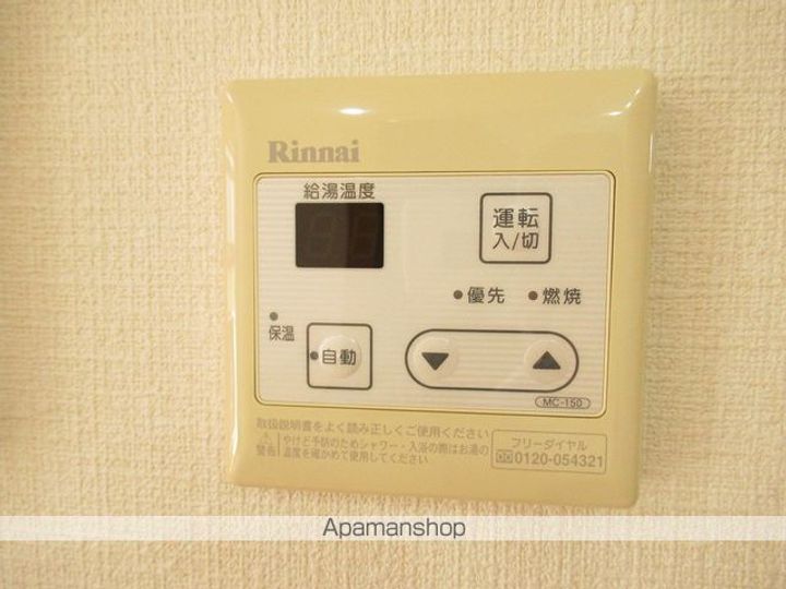 パルティール103の内装