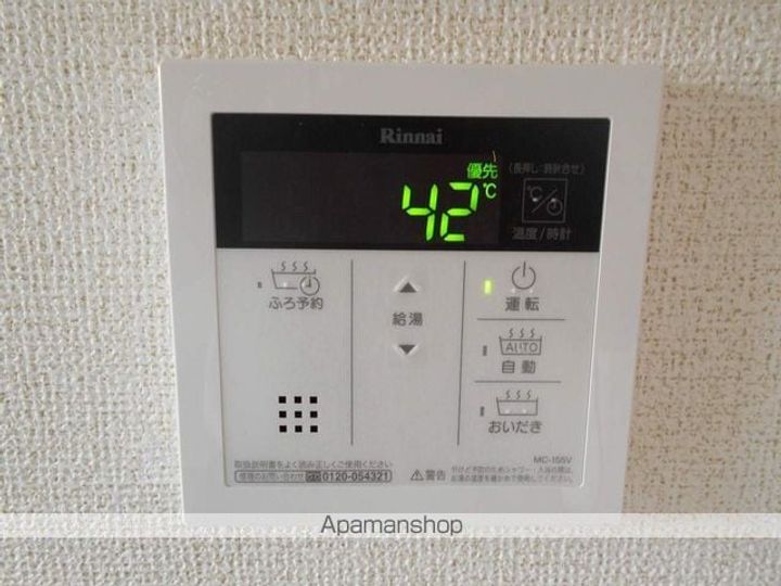 ヴィルポルトの内装