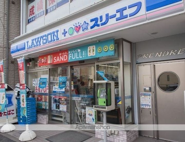 東京都江東区大島1丁目の賃貸マンションの周辺