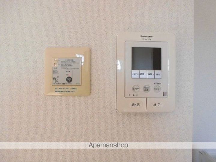 ジュエリースターBのその他画像