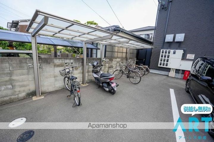 アルト横河原の外観