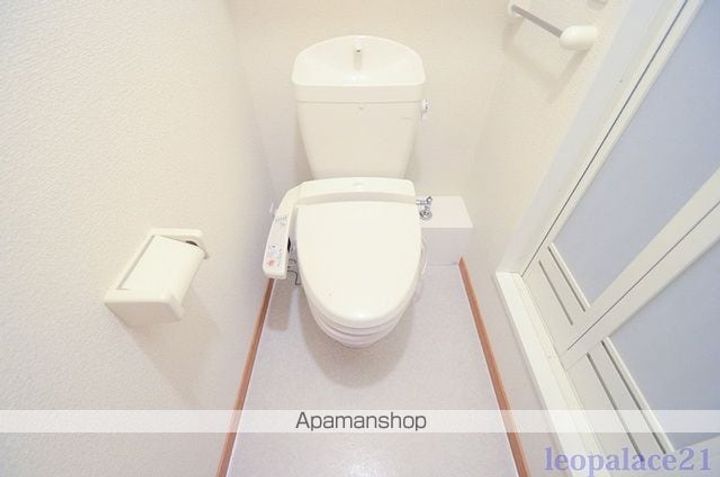 レオパレスベガのその他画像