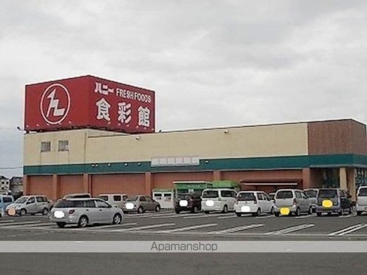 ひふみのひの周辺