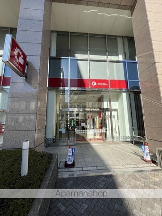 東京都足立区千住緑町2丁目の賃貸アパートの周辺
