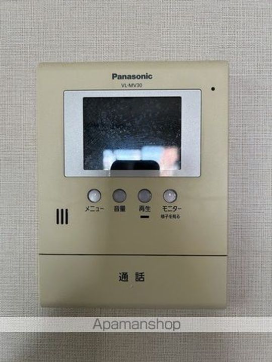 滋賀県大津市大江7丁目の賃貸マンションのその他画像