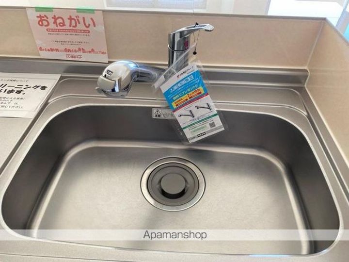 クレール ハピネスAの内装