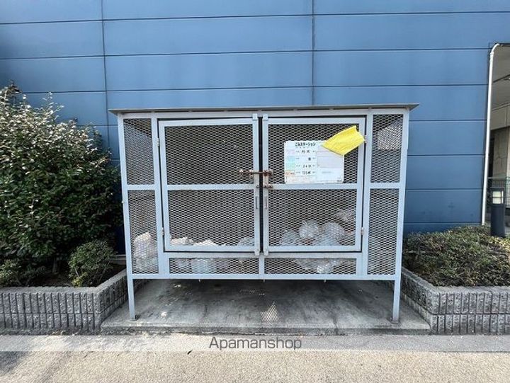 レオパレスオレンジのその他画像