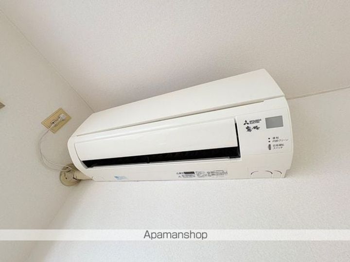 メゾン片倉のその他画像