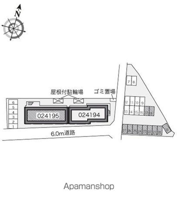 レオパレス昴555Cのその他画像