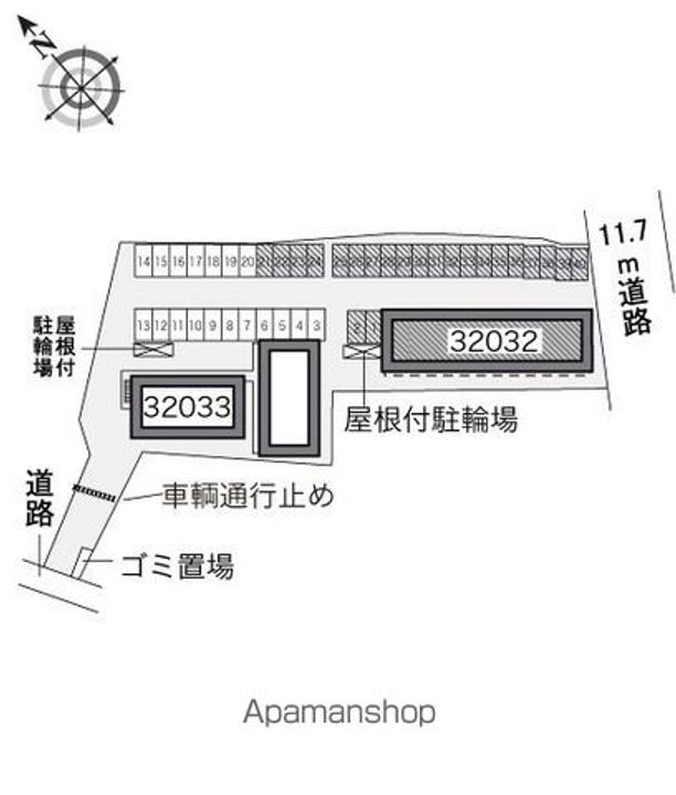 レオパレスケリュスAのその他画像