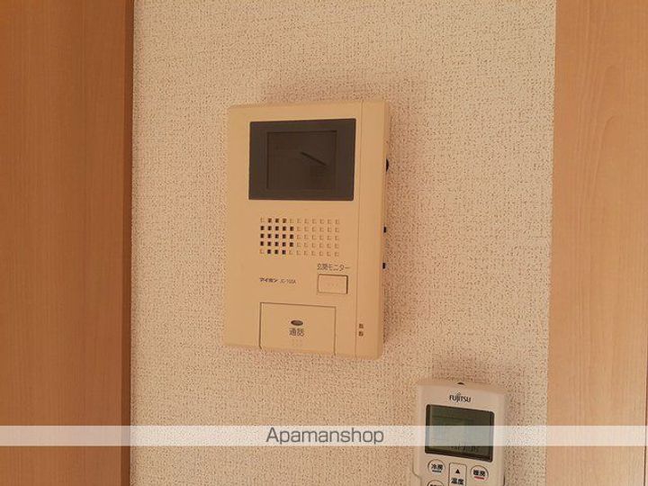 インフィオレ藍のその他画像