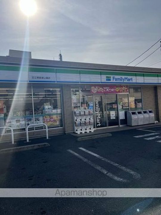 アゼスト堀切菖蒲園Ⅱの周辺