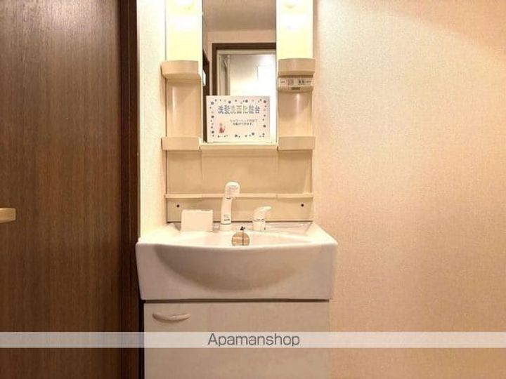 エクレールブランのその他画像