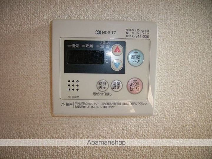 クレフラスト和田のその他画像
