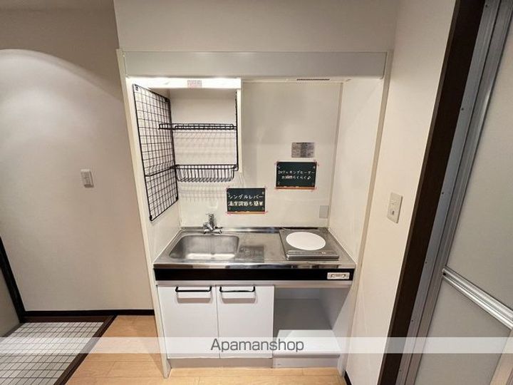 FREUDE205のキッチン