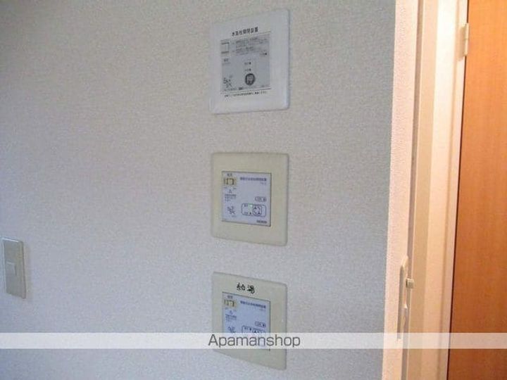 カオリーモ青山Aのその他画像