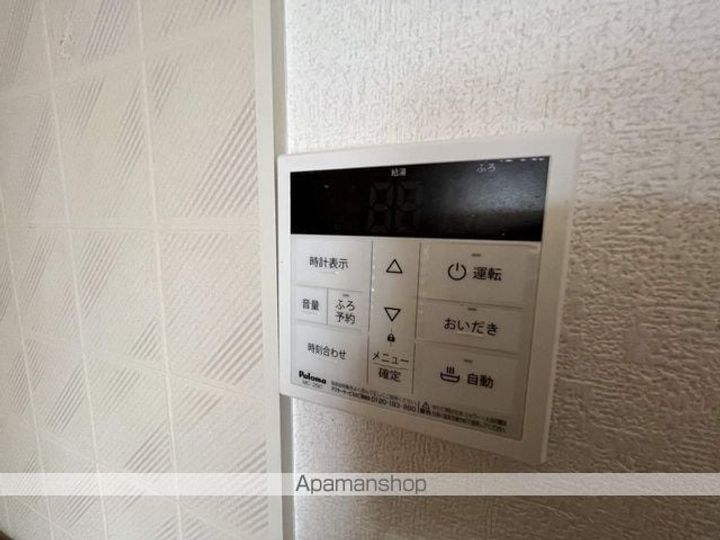 ブランニュー白山の内装