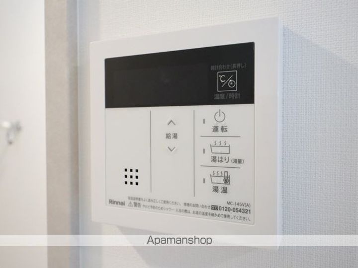 プレイズシード車道アベニューの内装