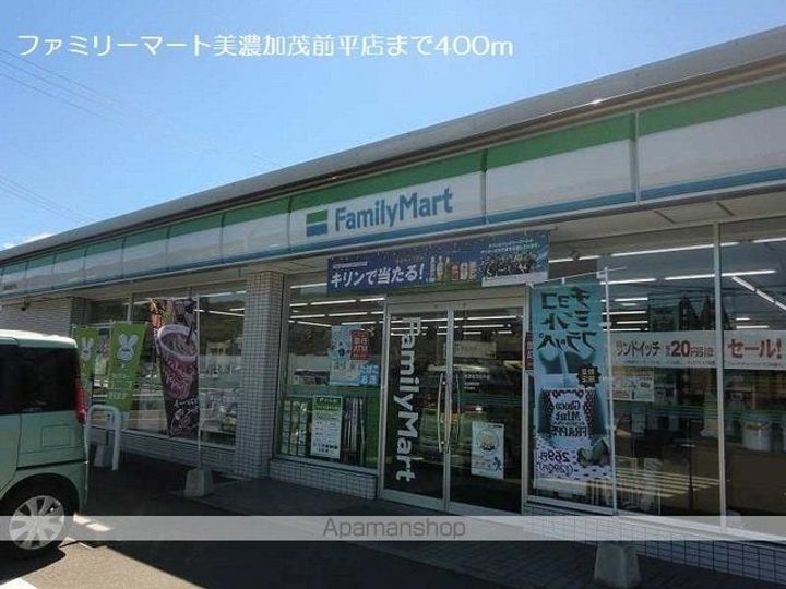 ベルフィオーレ Bの周辺
