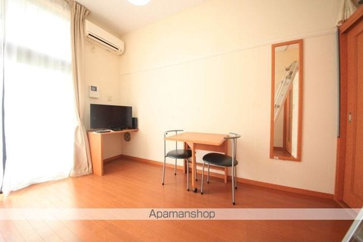 レオパレスクリナーレみなみ野の居間