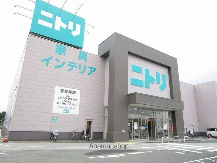 フローラリア田中 B棟の周辺