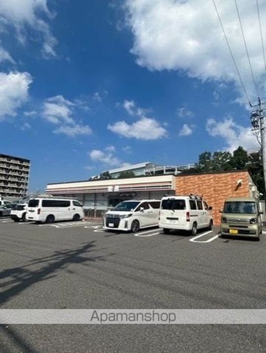 クレスト草津640の周辺