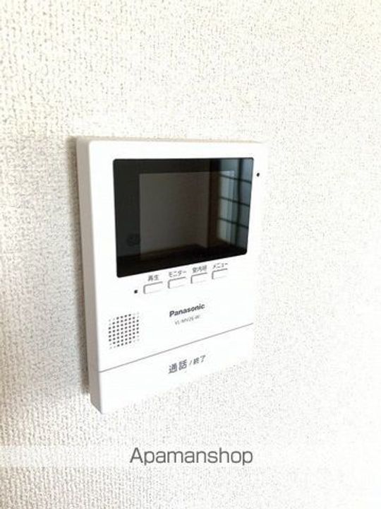 グレートアドバンスのその他画像