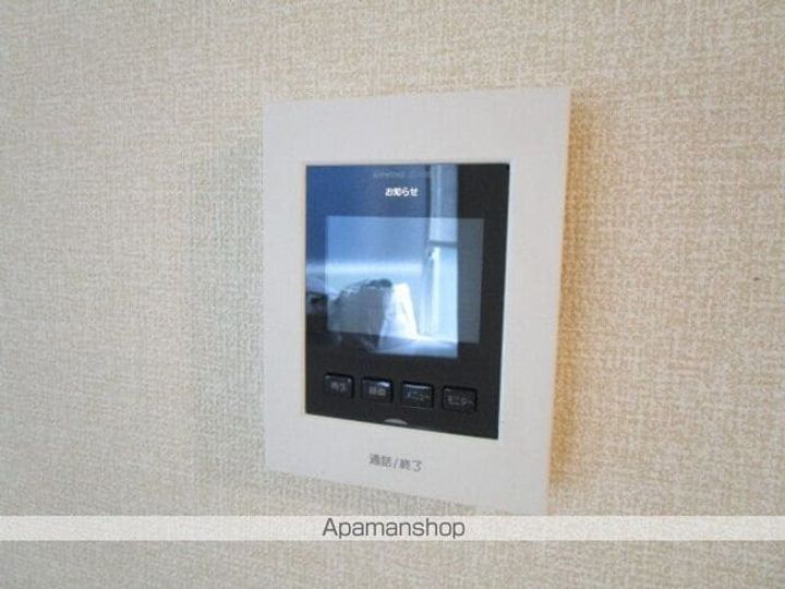 サンブライト18のその他画像