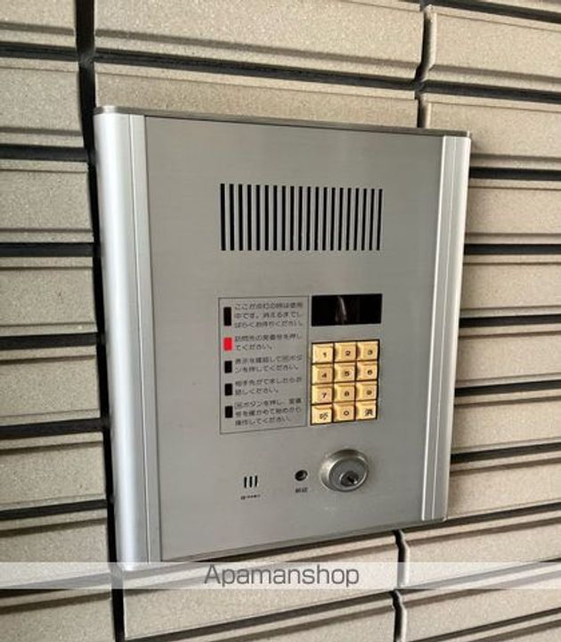 中本マンションのその他画像