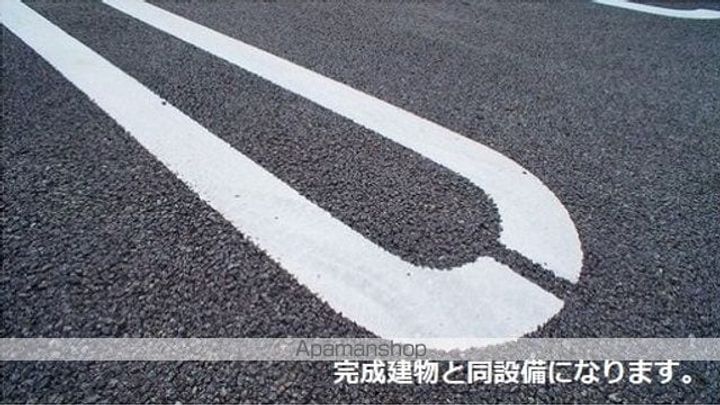 ヴィアラッテアⅡのその他画像