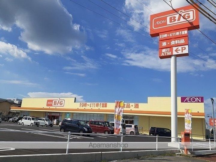 ゼロツー弐番館の周辺