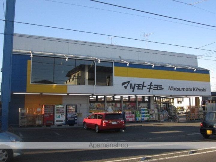要ハイツの周辺