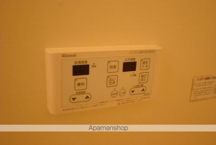 サニーハウス石田の内装