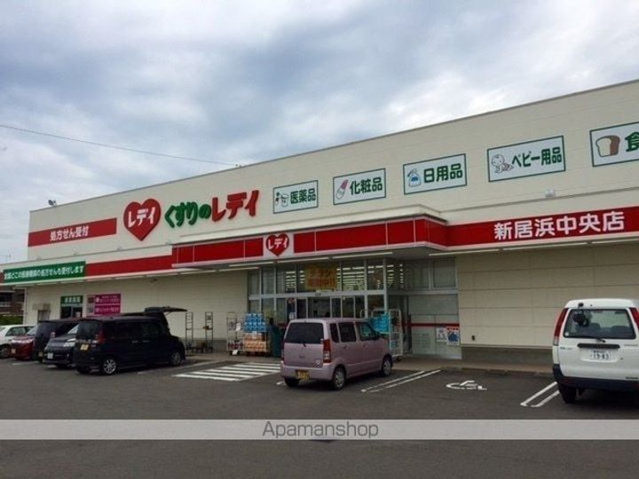 ネオ・クレメント Aの周辺