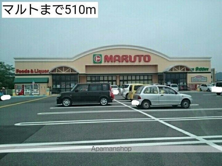 グランディール レレーユの周辺