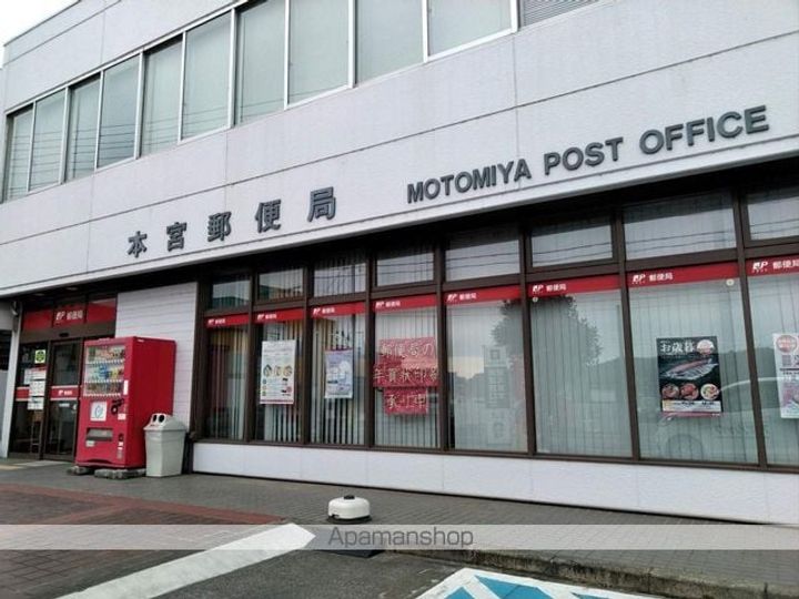 コーポ伊藤NO.1121の周辺