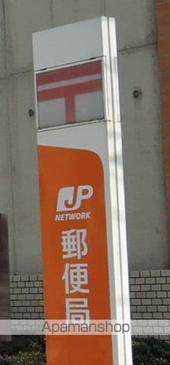 ハートコート柏木の周辺