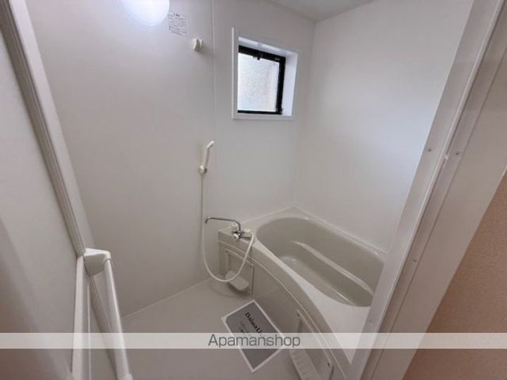 アートハイツの風呂