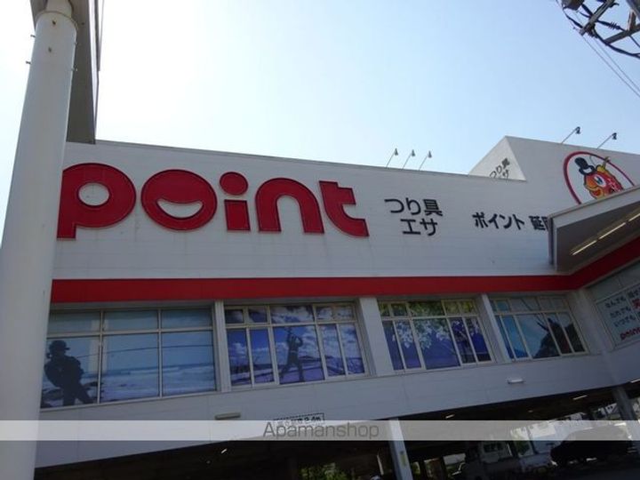 宮崎県延岡市出北1丁目(一戸建)の賃貸物件戸建ての周辺