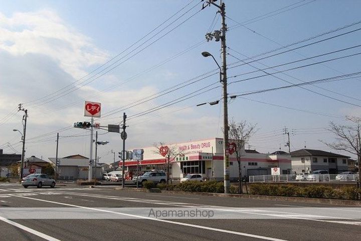 エスペランサーⅡの周辺
