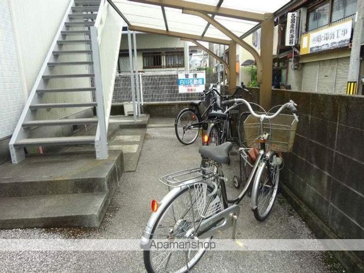 コーポ田淵のその他画像