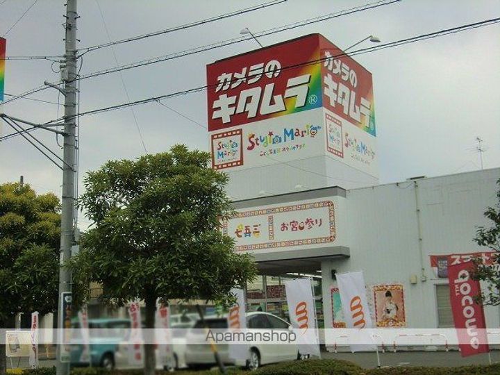 杉山第二マンション301の周辺