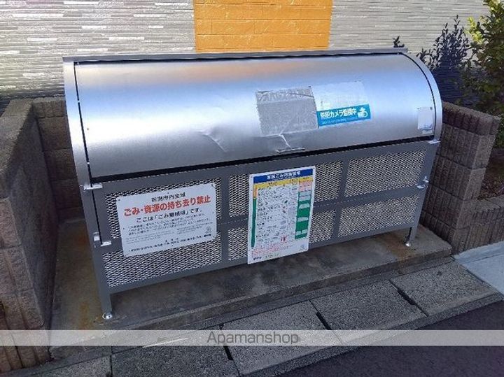 レオパレス錦208のその他画像