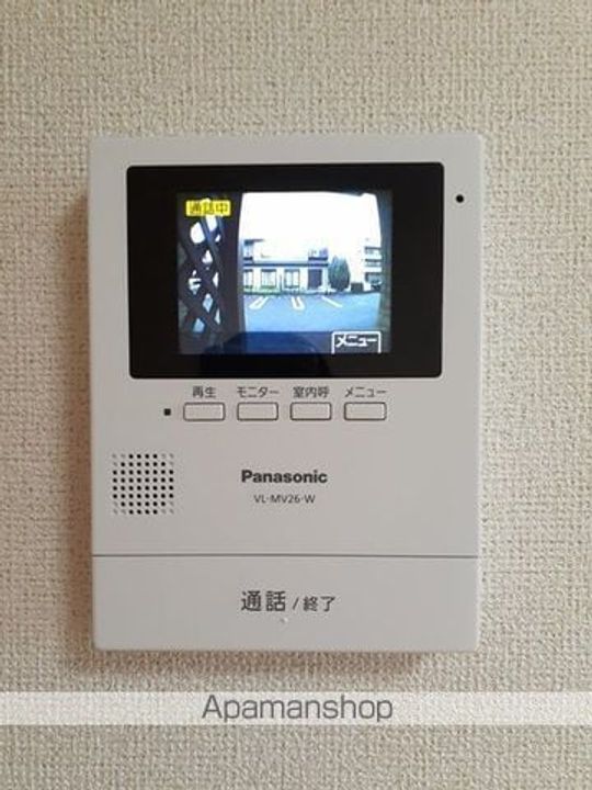 レモンハウスⅡのその他画像
