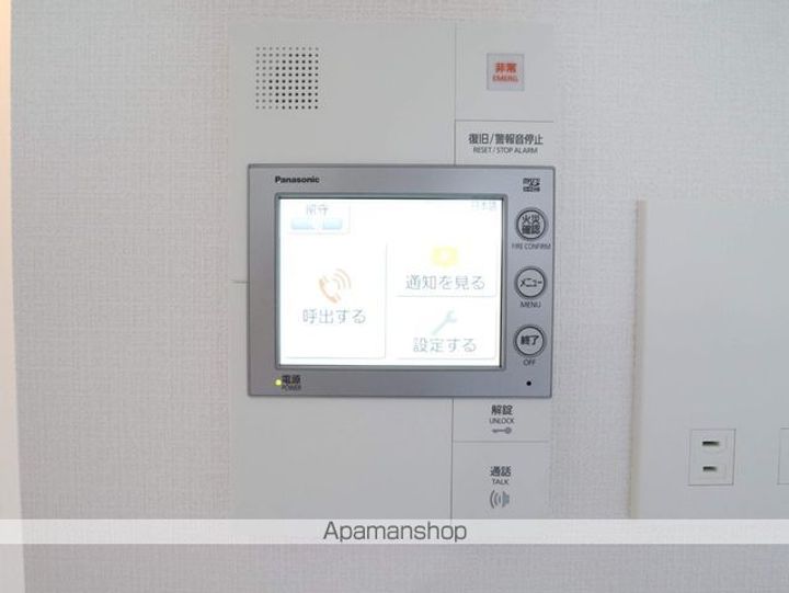 愛知県名古屋市中区千代田3丁目の賃貸マンションのその他画像