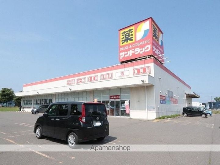 MERCURIO(メルクーリオ)202の周辺